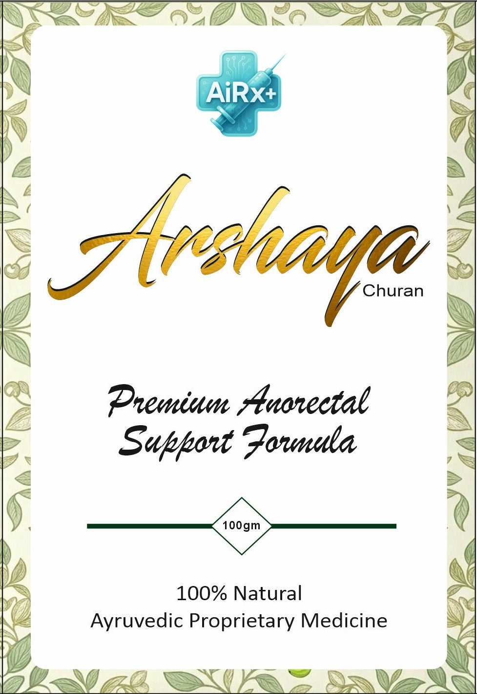 Arshaya Churan - अर्शाय चूर्ण | Premium Ayurvedic Piles Relief Formula | 100gm trial Offer 290