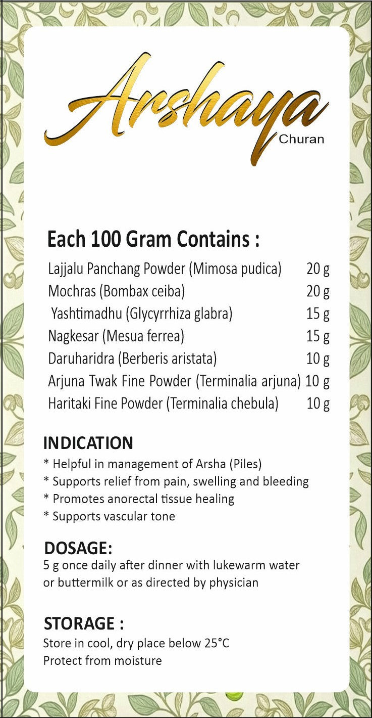 Arshaya Churan - अर्शाय चूर्ण | Premium Ayurvedic Piles Relief Formula | 100gm trial Offer 290