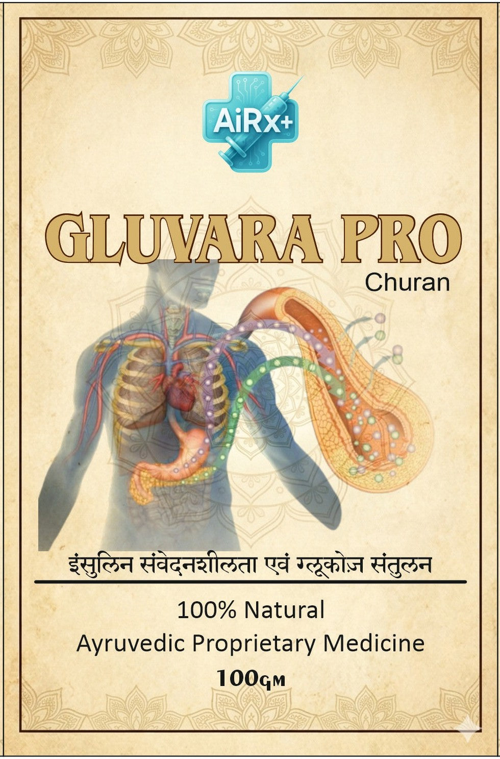 Gluvara Pro Churan - Ayurvedic Insulin Sensitivity & Glucose Balance (100gm)