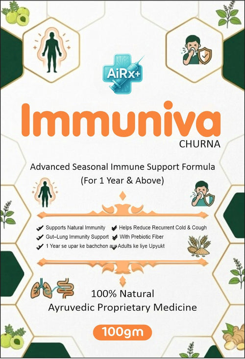 AiRx+ Immuniva Churna - Advanced Seasonal Immune Support Formula | 100% Natural Ayurvedic Medicine for Cold & Cough Relief | 100gm