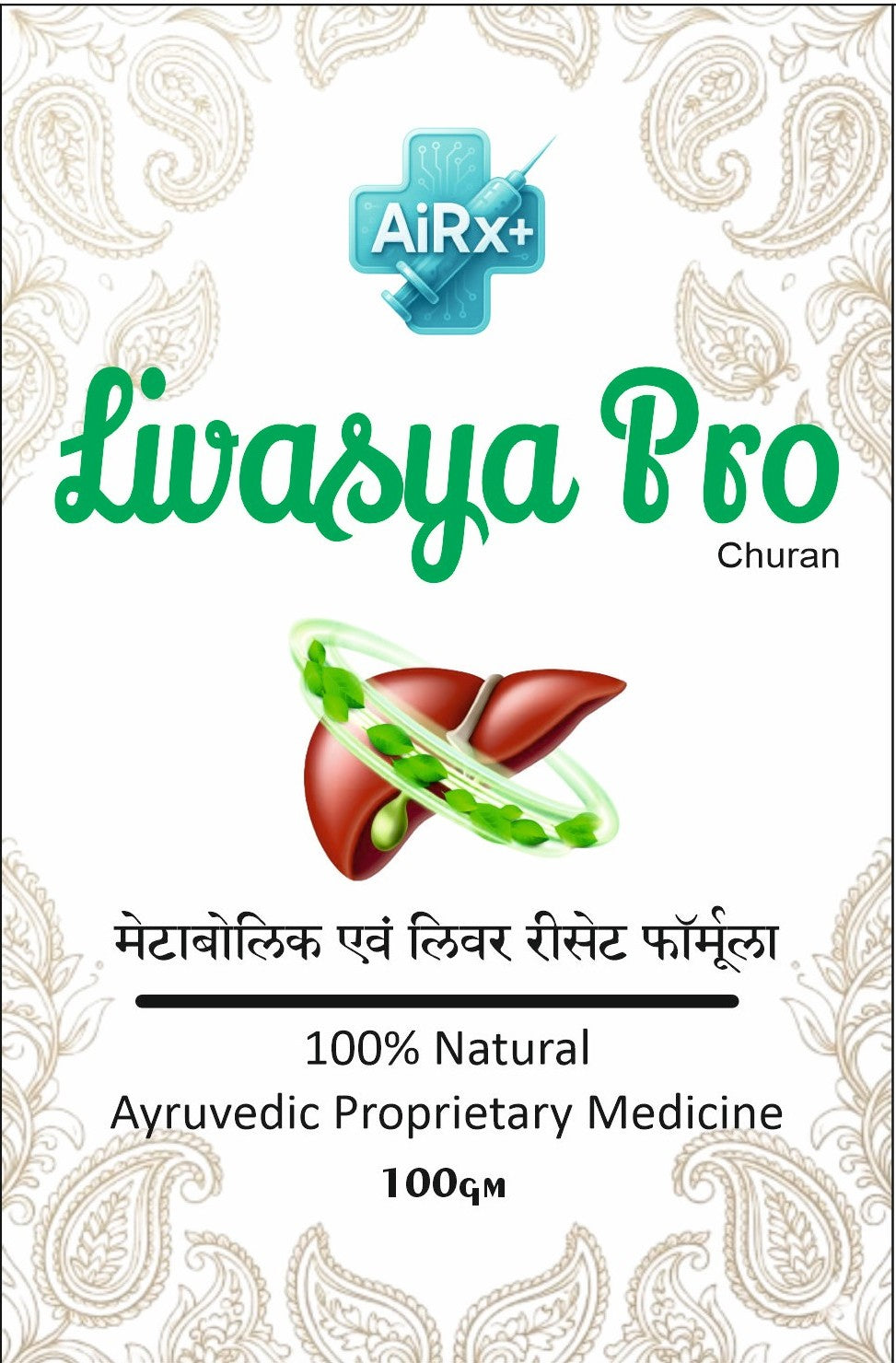Livasya Pro Churan - Ayurvedic Liver Care & Metabolic Support (100gm)