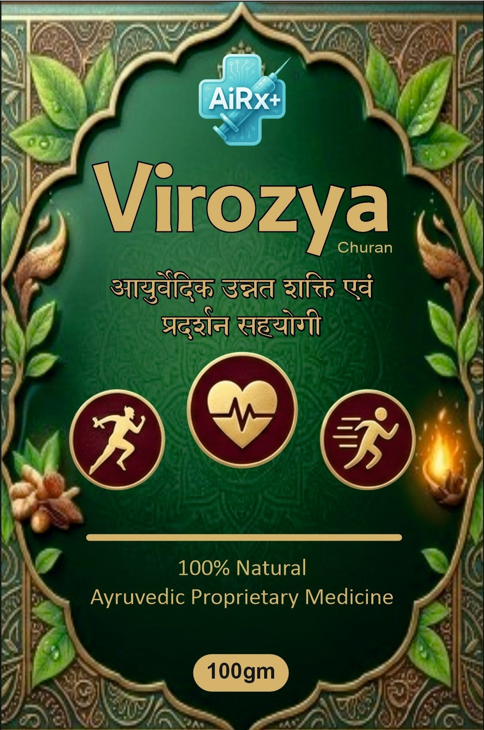 AiRx+ Virozya Churan - Ayurvedic Men's Wellness & Vitality Booster | 100gm