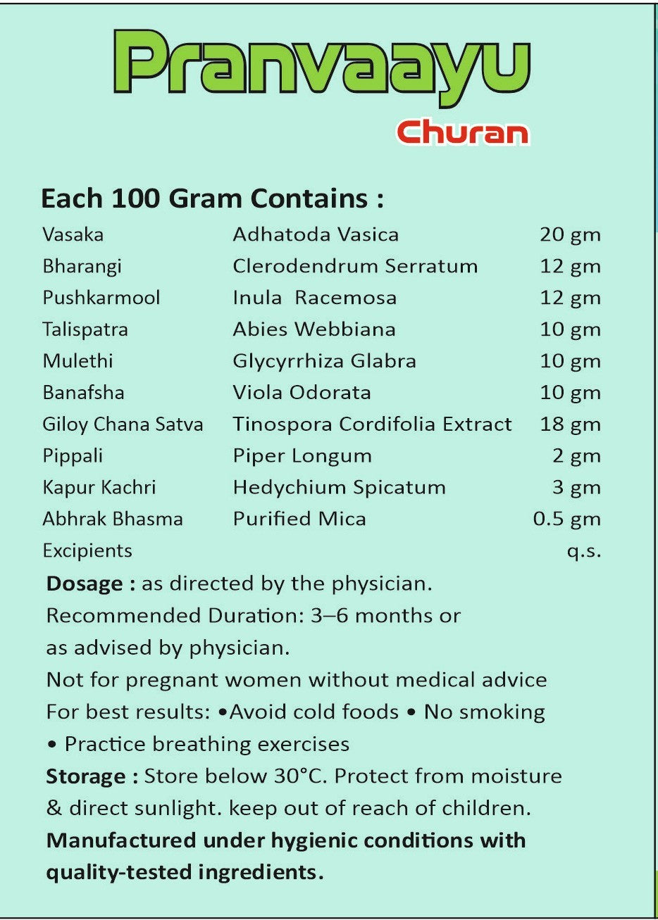 Pranvaayu Churan - Trial Offer First Use Pay Later (290)