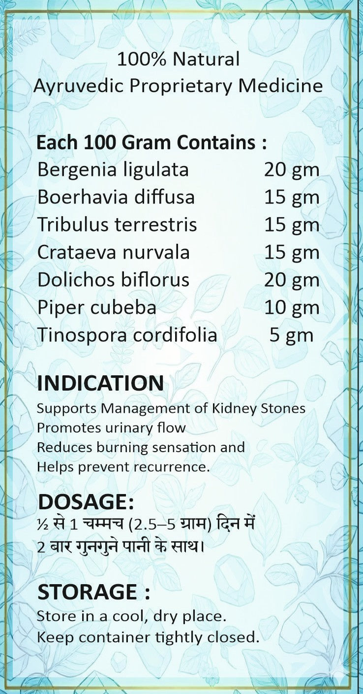 AiRx+ STONIVA Churan - Advanced Herbal Kidney Stone Care (100gm)