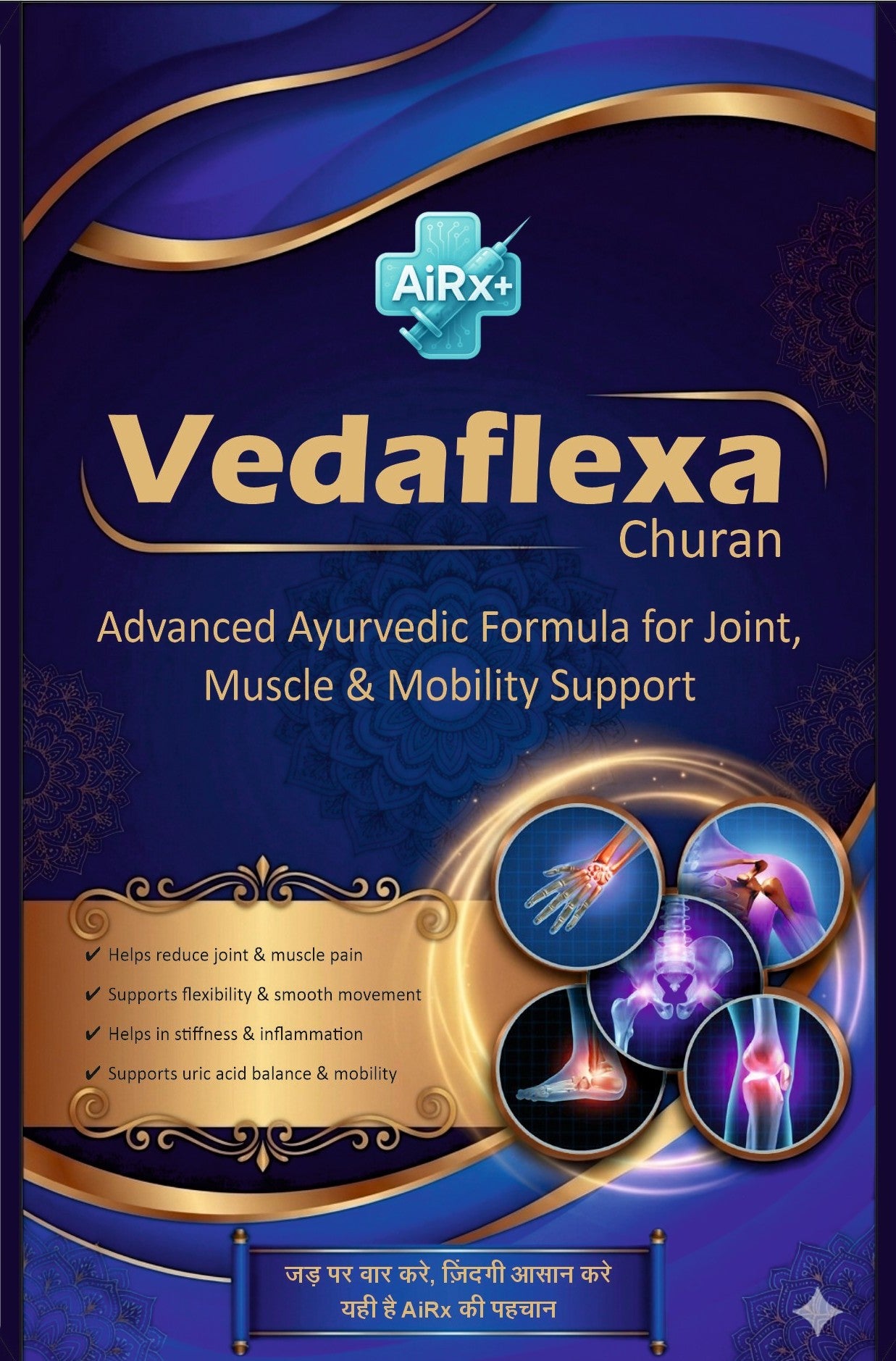 Vedaflexa Complete Joint & Nerve Care Combo (Capsule + Churna + 2x Pain Oil)