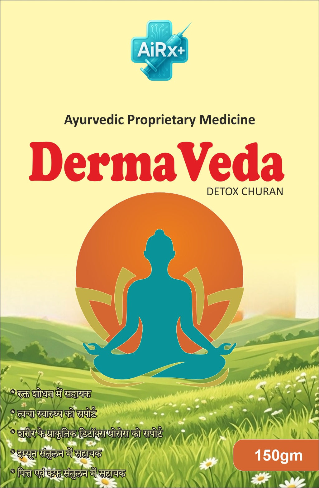 DermaVeda Combo Pack - Trial offer ₹390