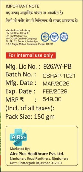 DermaVeda Combo Pack - Trial offer ₹390