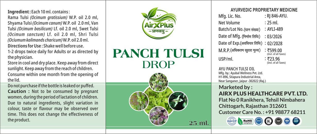 AirX Plus Panch Tulsi Drop – 5 Tulsi Ki Shakti Ek Bottle Mein | Immunity Booster | 25ml