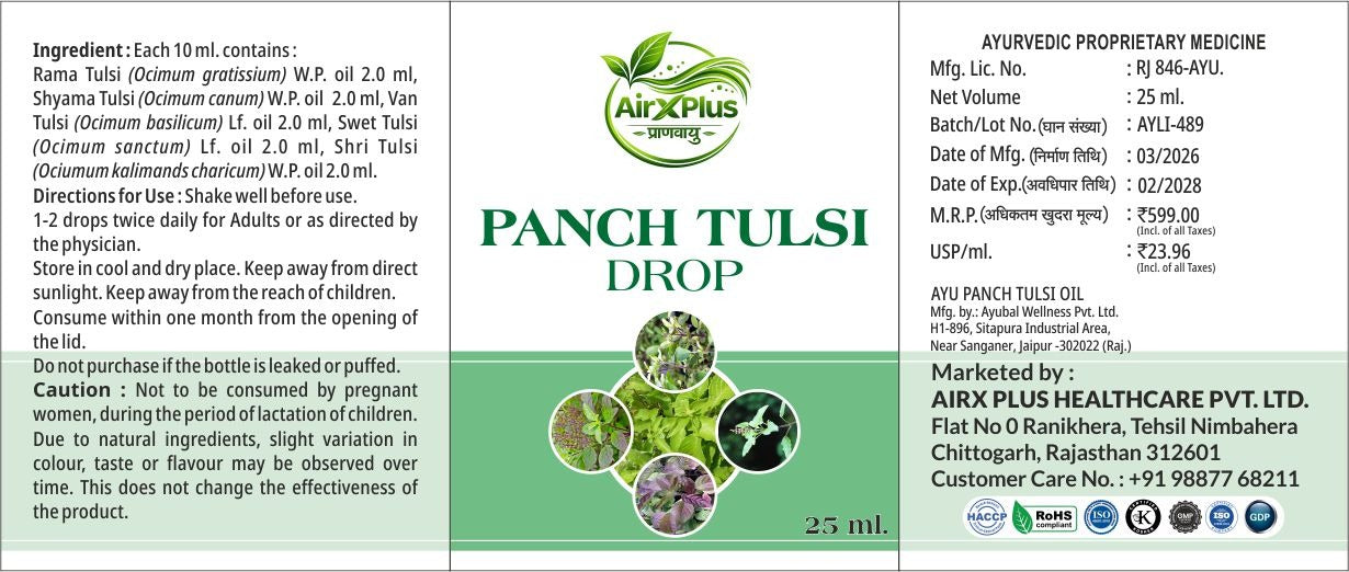 AirX Plus Panch Tulsi Drop – 5 Tulsi Ki Shakti Ek Bottle Mein | Immunity Booster | 25ml